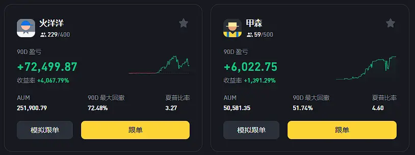 pi币下载苹果版安装
